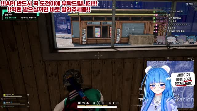 [클립]후라이팬용사