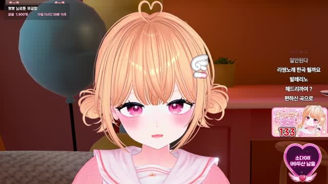 [클립]뽀뽀 - 발레리노