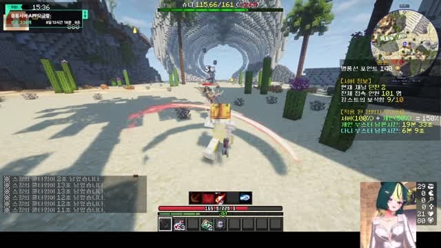 [클립][습팸] 충동서버 2일차 오늘은 달라집니다.