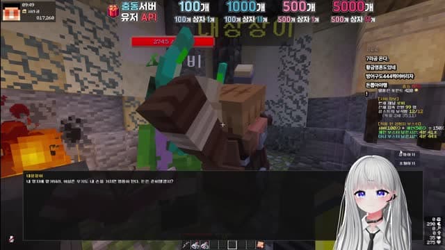 [클립][습팸] 충동 2일차 손꾸락 부러지도록 사냥