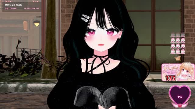 [클립] 뽀뽀 - 낮에 뜨는 달