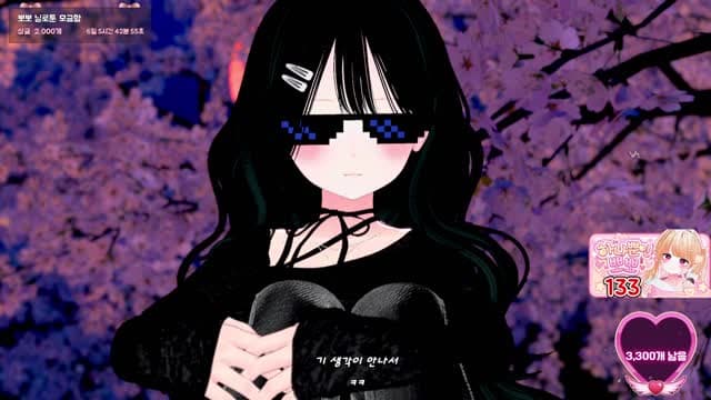 [클립]발레리노-뽀뽀