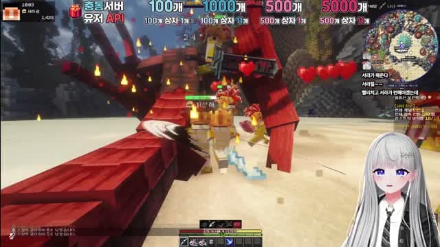 [클립][습팸] 충동 4일차 API...가