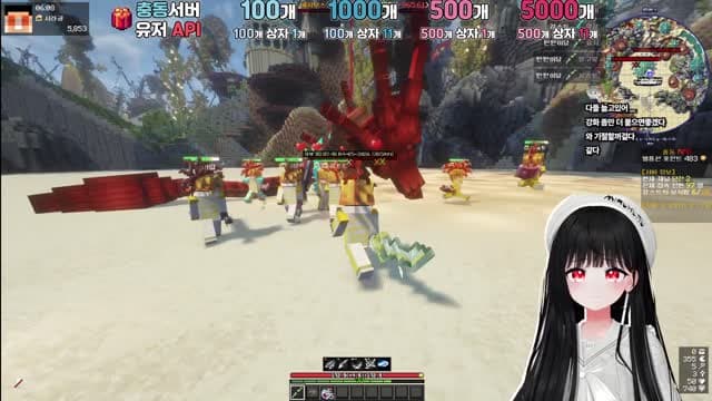 [클립]개억까 이게 왜죽음.. ㅠ