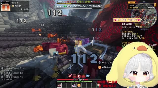 [클립]쨈도 순발력 초록이떴다!!!