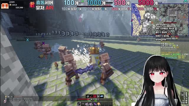 [클립][습팸] 충동 4일차 늙고 병든 히든