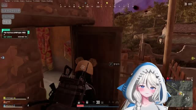 [클립][가무소] 1일차 후배 통나무 검증 갑니다 w.딩굴,하루아이