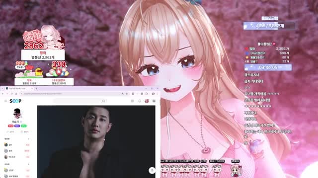 가습기 바디프로필 공지에 충격받은 잼율이