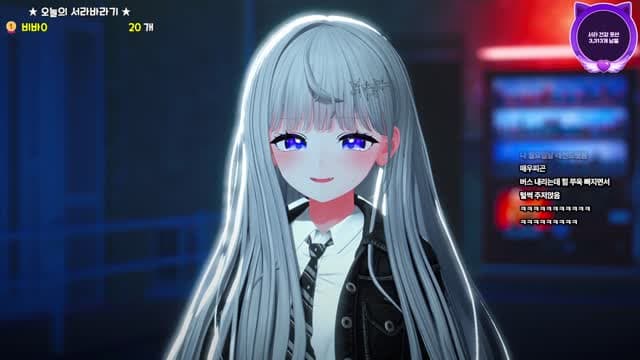 [클립]FA 새로운 시작