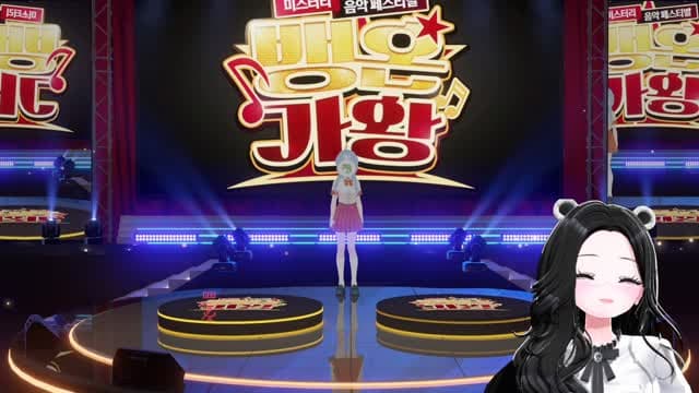 [클립]카멜레온 - when i was your man / 이사호님 반응