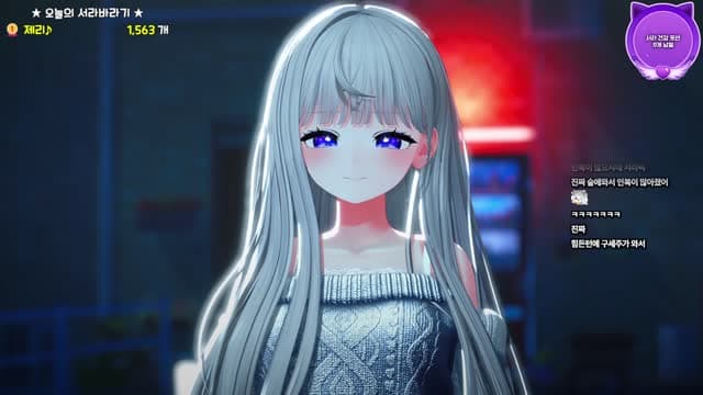 [클립]새로운 시작을 아꾸츠키와 함께