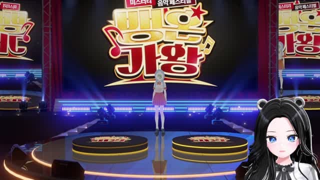 [클립]카멜레온 - 만약에 말야 / 이사호님 반응