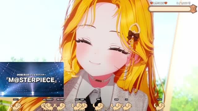 [클립]마늘빵 - 마스터피스(아이돌마스터)