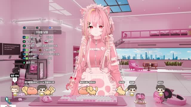 [클립] 츄리나에게 별풍선 124개 선물