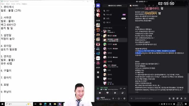 [클립]가무소 마지막 퍼즐 면접... 오늘 차갑습니다