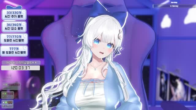 [클립] 토뤼에게 별풍선 152개 선물