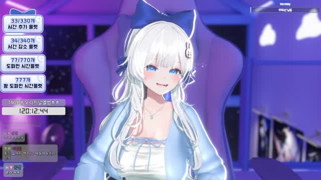 [클립] 토뤼에게 별풍선 152개 선물