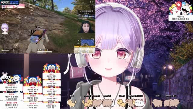 [클립] 연보라♥에게 별풍선 154개 선물