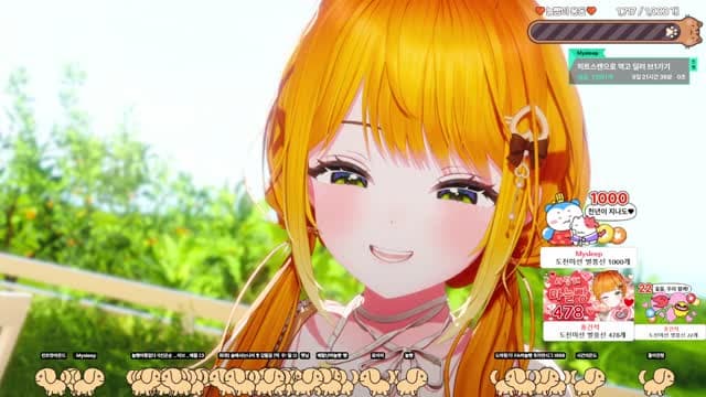 [클립]생일축하 고마어 마늘빵🎉